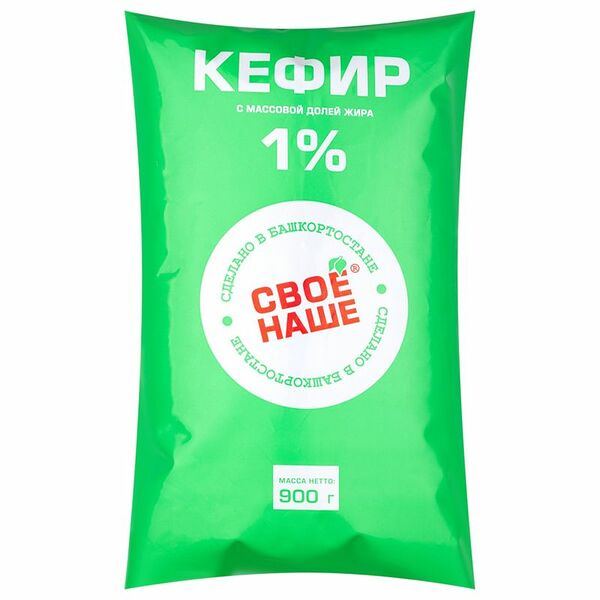 Кефир Свое Наше 1%
