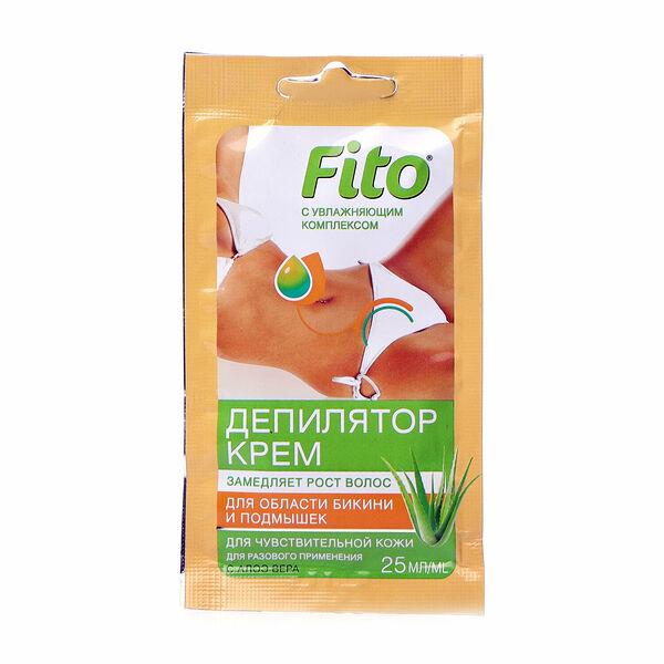 Крем-депилятор для области бикини и подмышек для чувствительной кожи Fito косметик с Алоэ Вера, 25мл
