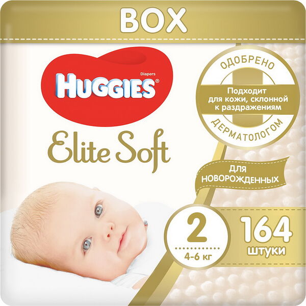 Детские одноразовые подгузники Huggies Elite Soft Box 2 (4-6 кг) 164 шт