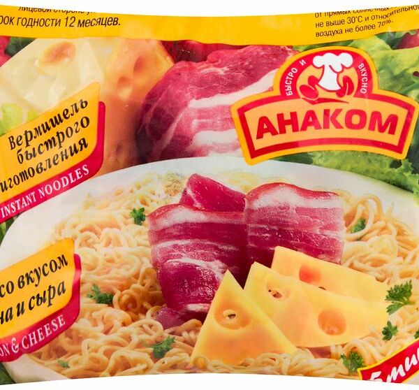 Вермишель Анаком быстрого приготовления со вкусом сыра и бекона, 60г