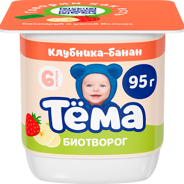 Биотворог Тема клубника-банан 4% 95г