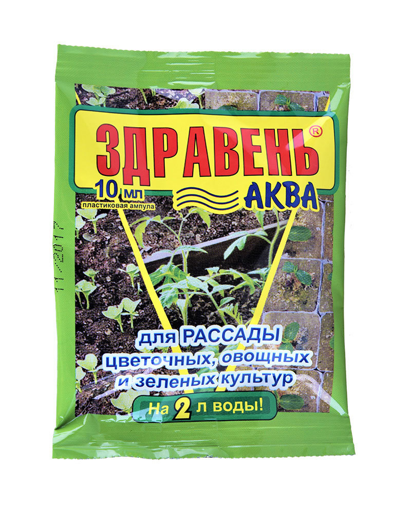 

Удобрение Здравень Аква для рассады цветочных, овощных и зеленых культур 10 мл