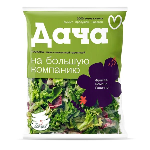 Салатный микс Тоскана Белая Дача