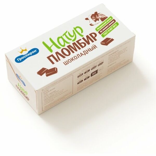 Мороженое Гроспирон Натур пломбир шоколадный, брикет