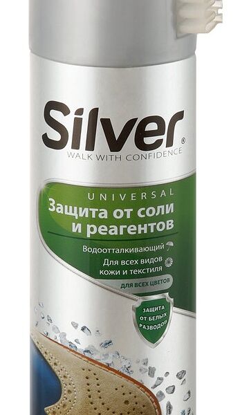 Аэрозоль защита от соли и реагентов, 250 мл.