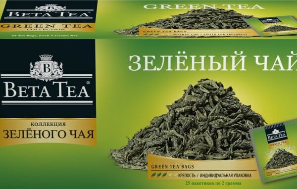 Чай зеленый Beta Tea 25*2г