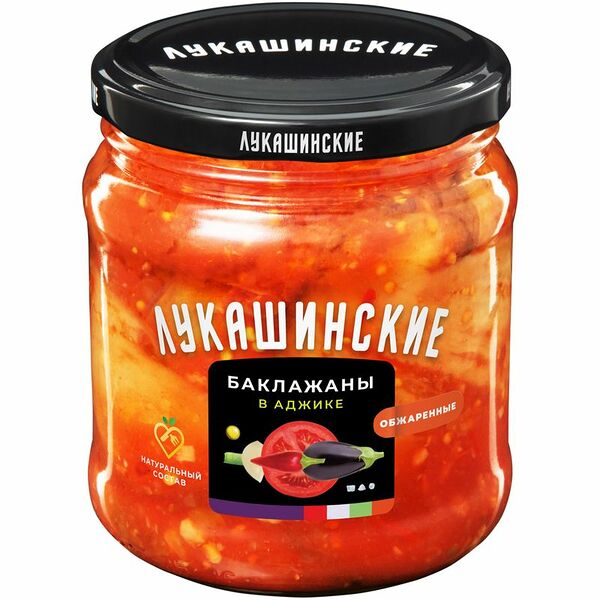Баклажаны Лукашинские жареные по-деревенски в аджике, 460г