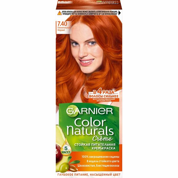 Краска для волос Garnier Color Naturals 7.40 пленительный медный