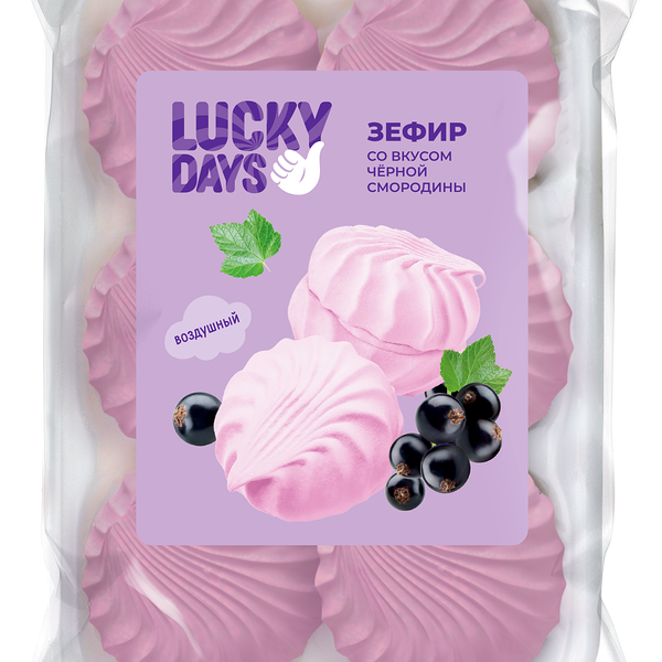 Зефир Lucky Days со вкусом черной смородины 250 г