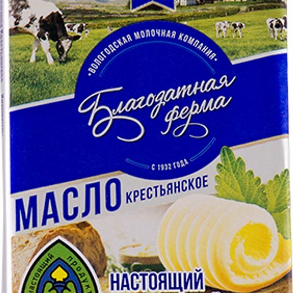 Масло Благодатная ферма крестьянское сливочное 72.5% 180г