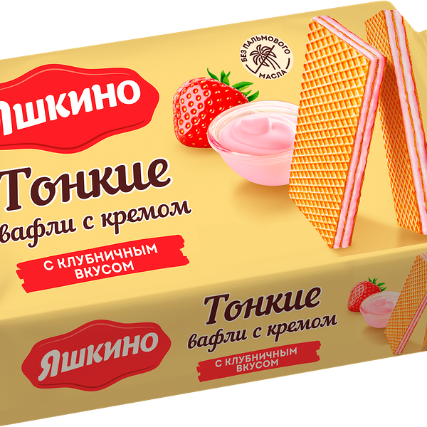 Вафли Яшкино тонкие с клубничным вкусом 144 г