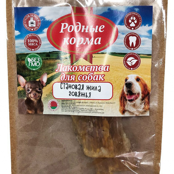 Лакомства для собак мелких пород 