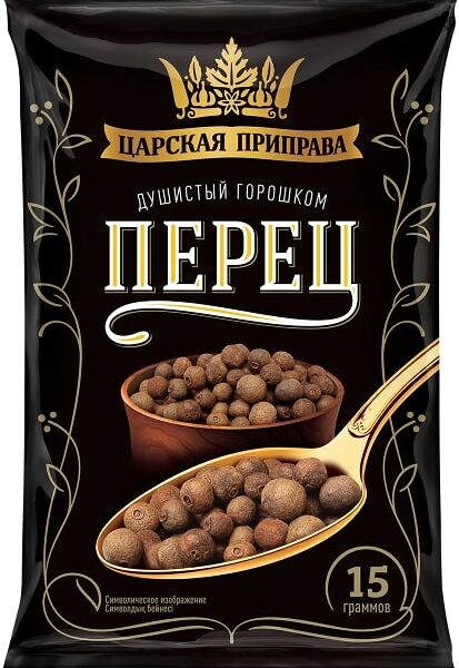 Перец Царская приправа душистый 15г