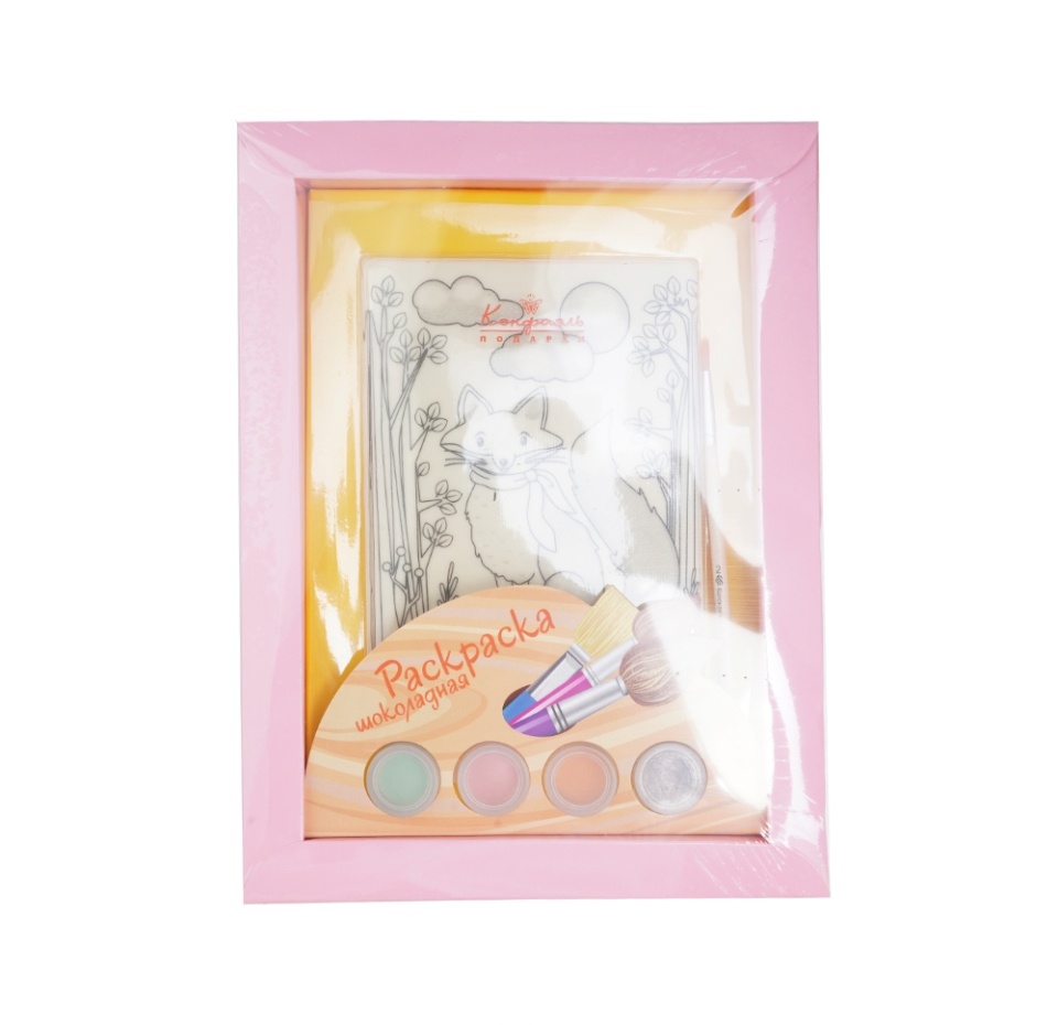 

Шоколадная раскраска Конфаэль Лисичка 110 г