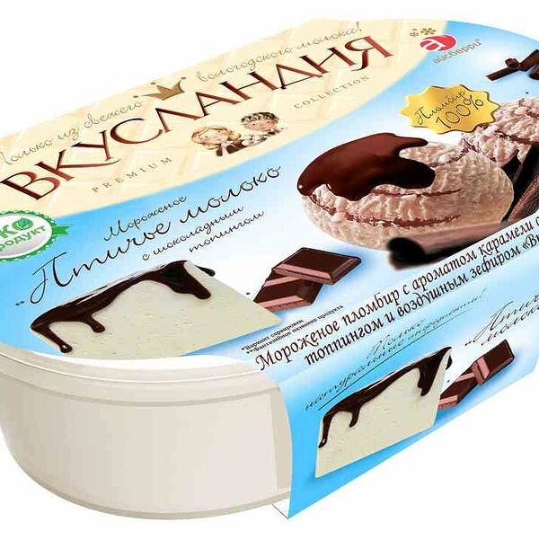 Мороженое пломбир Вкусландия с ароматом карамели с шоколадным топпингом и воздушным зефиром 450 г