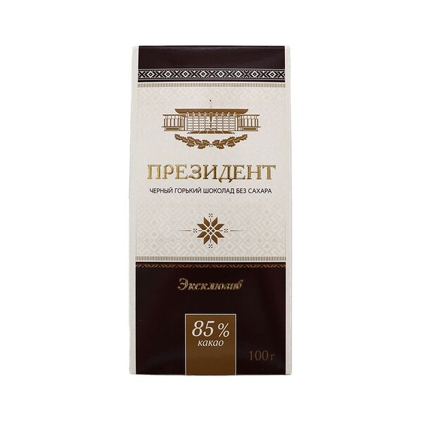 Шоколад Президент горький 85% 100г Коммунарка