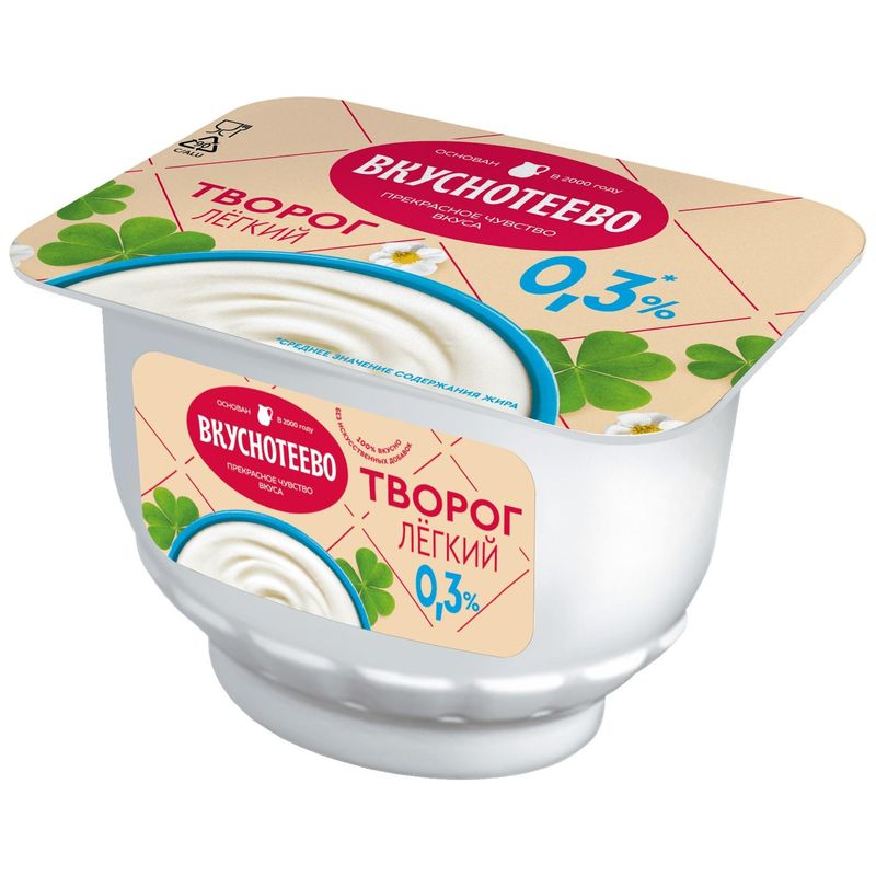 

Творог мягкий Вкуснотеево обезжиренный 0.3% 175 г