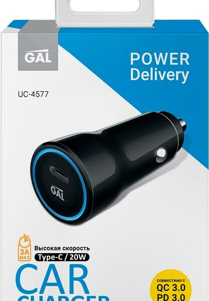 Зарядное устройство автомобильное GAL PD 20W