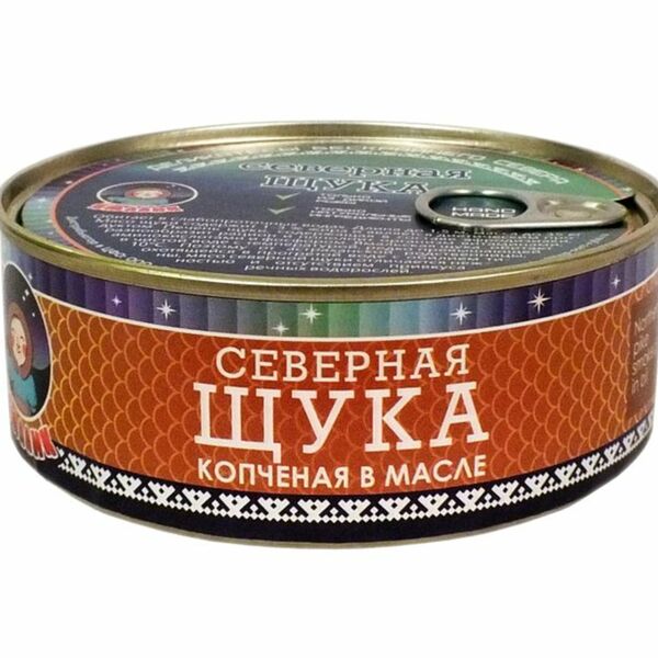 Щука копченая в масле Ямалик