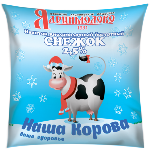 Снежок Ядринмолоко 2.5%