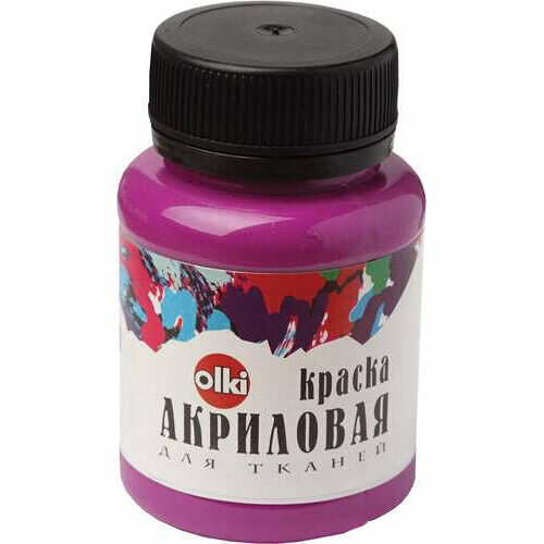 2346 Краска акриловая для ткани, орхидея, 100мл, Olki