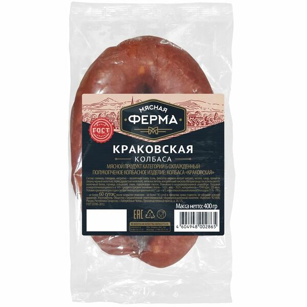 Колбаса Мясная Ферма Краковская полукопченая 350 г
