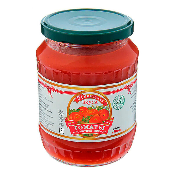 Томаты Принцесса вкуса в томатной мякоти 720г