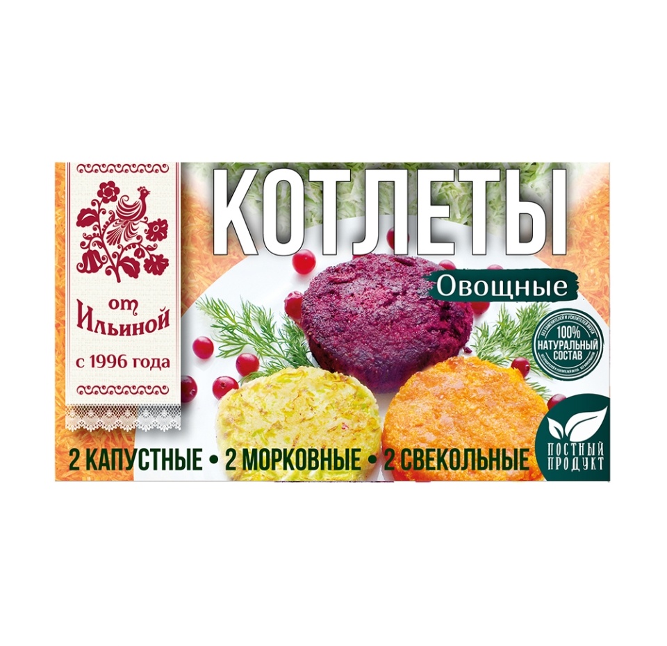 

Котлеты От Ильиной овощные 2 капуста+2 морковь+2 свекла 450г, Россия