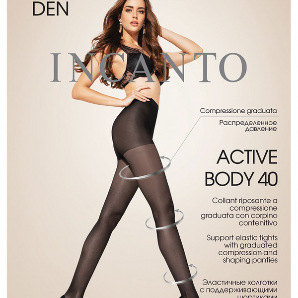 Колготки женские Incanto Active Body 40 den melon 2