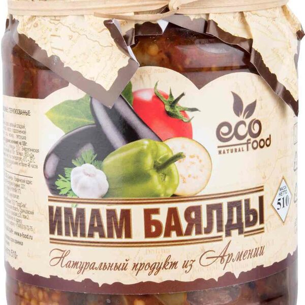 Имам Баялды Ecofood Armenia