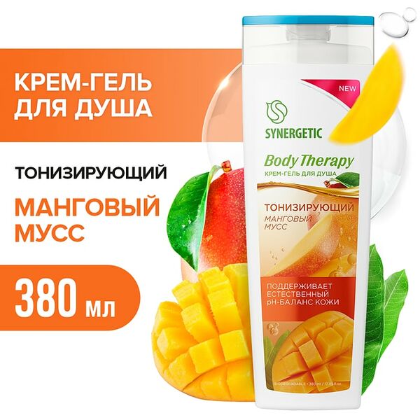 Крем-гель для душа Synergetic Body Therapy Манговый мусс 380мл