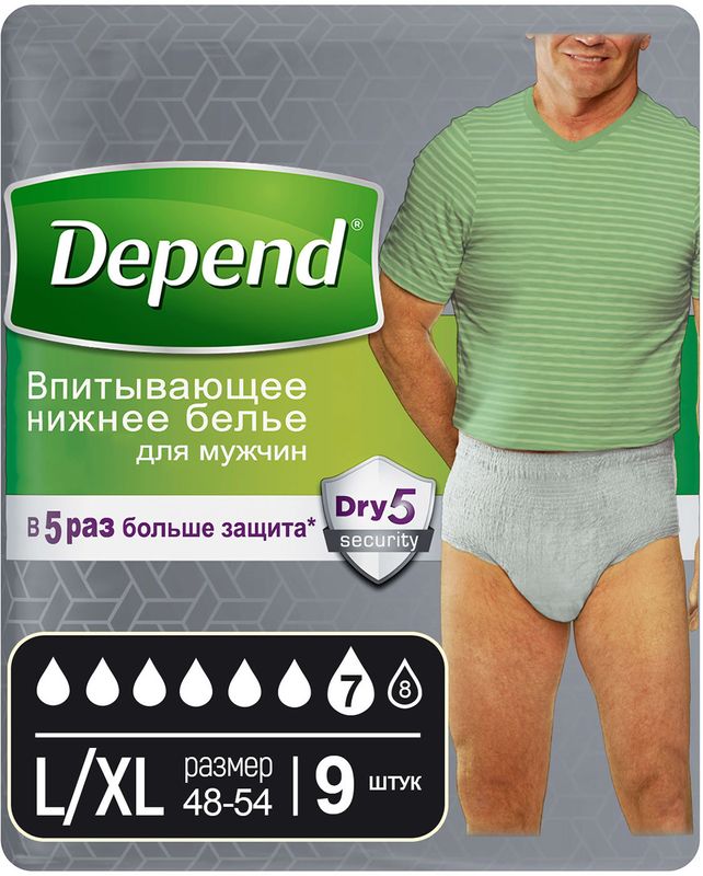 

Впитывающее нижнее белье Depend для мужчин L/XL 9 шт