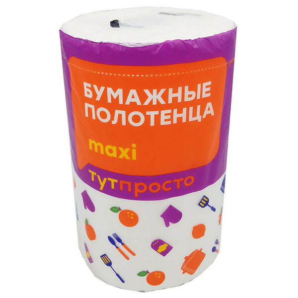 Полотенца бумажные ТутПросто 1 шт 2-х слойные 33м макси