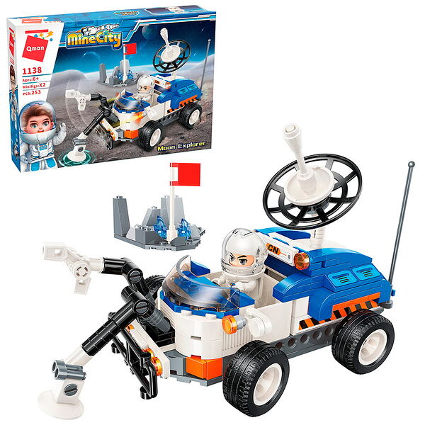 Игрушка - конструктор (QMAN) арт. 1138 Qman