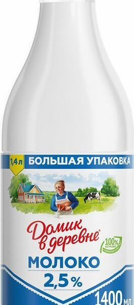 Молоко Домик в деревне пастеризованное 2.5% 1400мл