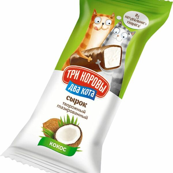 Сырок Три Коровы Два Кота творожный глазированный с кокосом 16.5% 30г