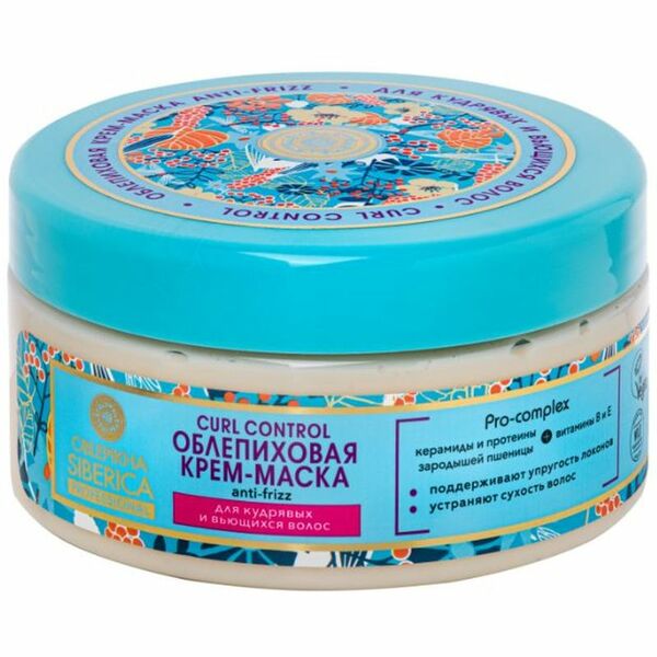 Крем-маска Natura Siberica Oblepikha Anti-Frizz Curl Control для кудрявых и вьющихся волос, 300 мл
