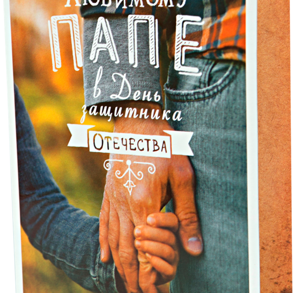 Открытка код 5 ТМ Лакарт Дизайн