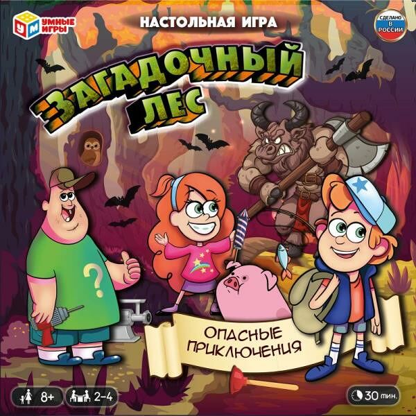 Игра-ходилка настольная квадрат Загадочный лес. Опасные приключения 40 карточ