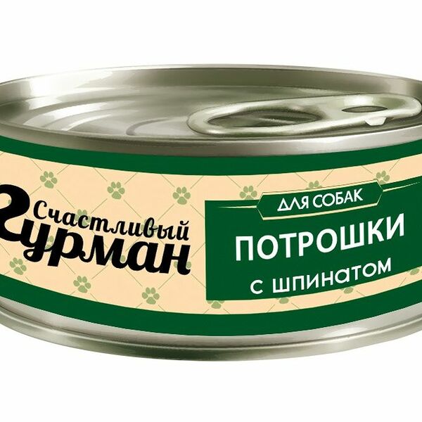 Корм для собак СЧАСТЛИВЫЙ ГУРМАН Мясное ассорти с потрошками и шпинатом конс.100г