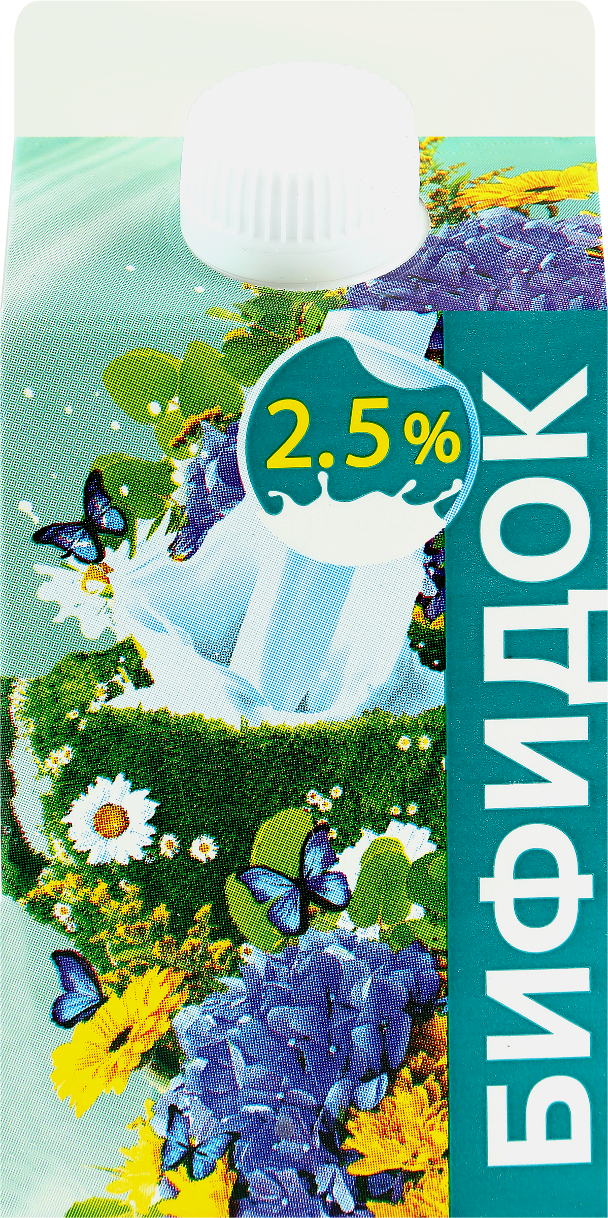 

Бифидок Катайск 2,5%, без змж