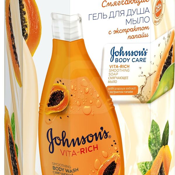 Набор Johnsons Vita-Rich гель для душа с экстрактом папайи + мыло папайя