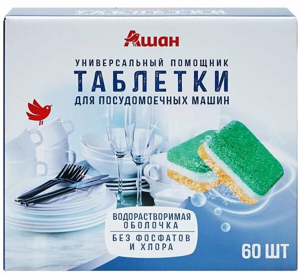 Таблетки для посудомоечных машин АШАН Красная птица без фосфатов и хлора, 60 шт