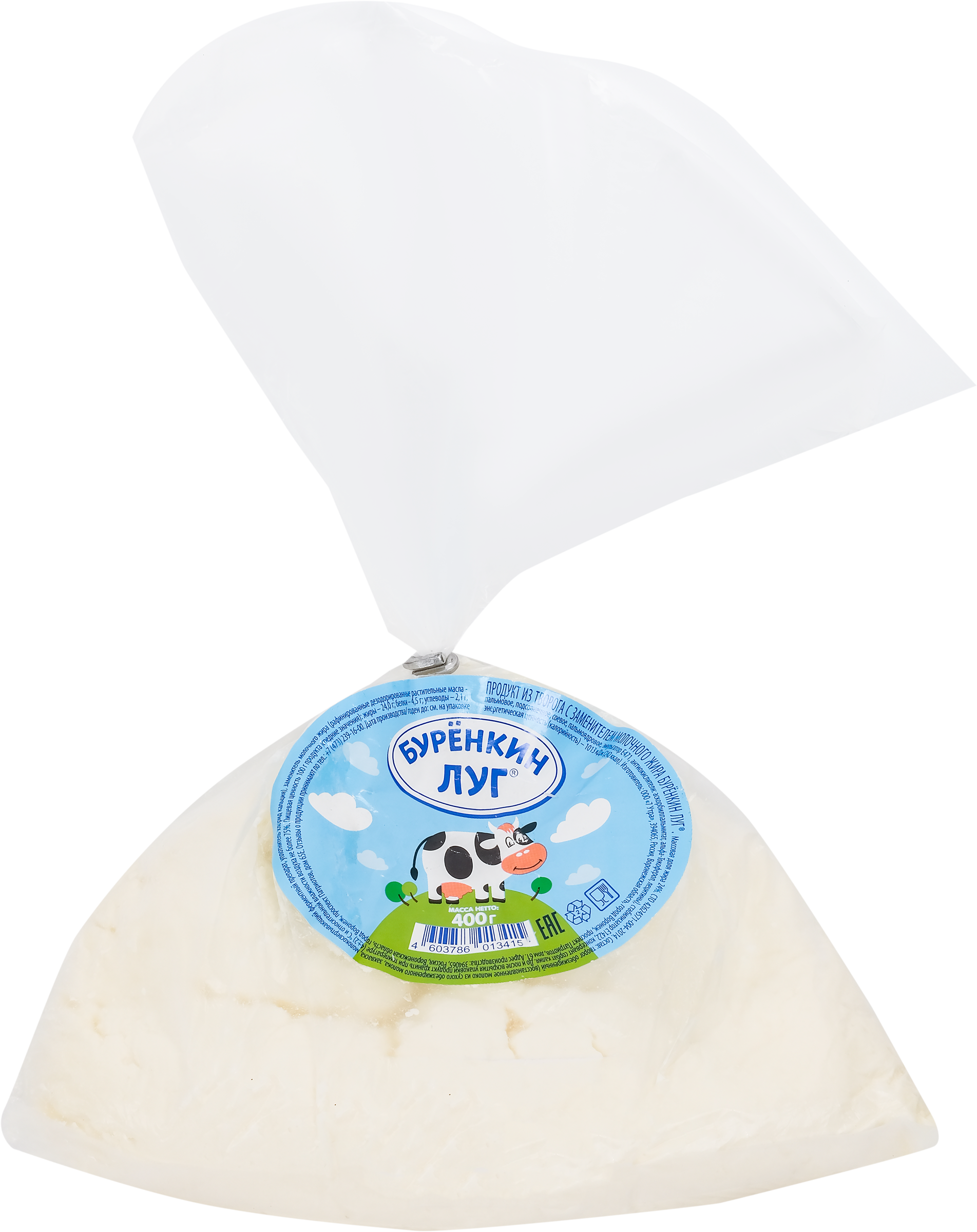 

Продукт из творога БУРЕНКИН ЛУГ 24%, с змж