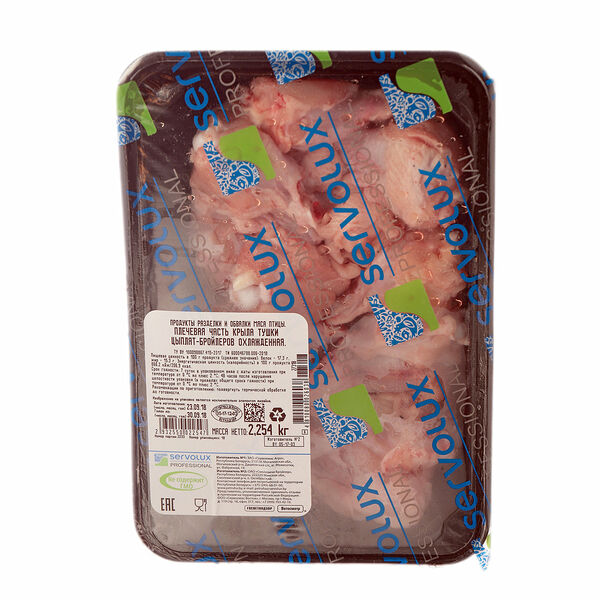 Плечевая часть крыла тушки ТМ Серволюкс