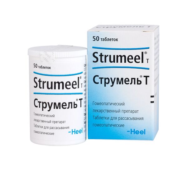 Струмель Т таблетки для рассасывания 50 шт