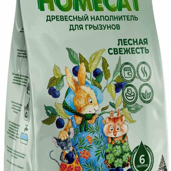 Наполнитель для грызунов древесный Homecat Лесная свежесть