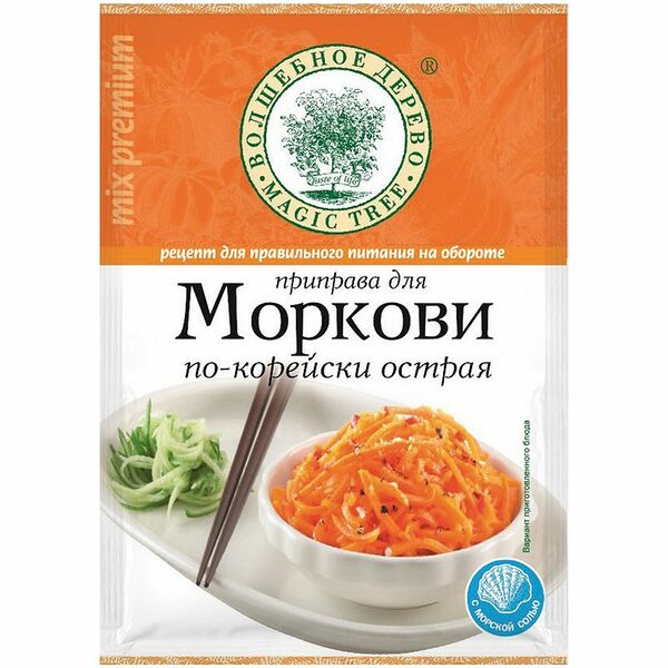 Приправа для моркови по-корейски Волшебное дерево острая