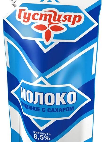Молоко сгущённое Густияр с сахаром 8.5%