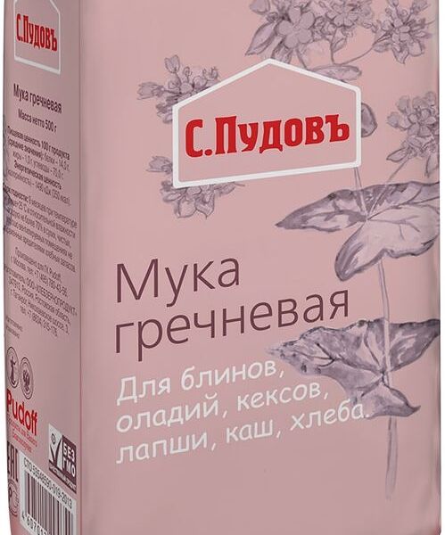 Мука С.Пудовъ гречневая блинная, первый сорт, 500г